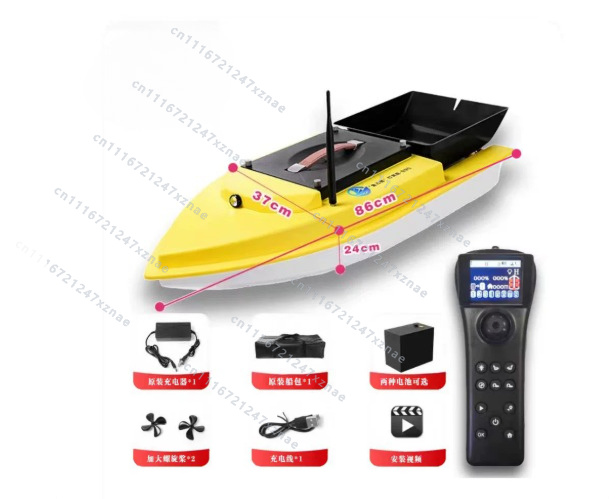 Perahu Umpan Pancing Ikan Mas  - Fishing Gps ulasan dan harga
