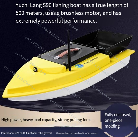 Perahu Umpan Pancing Ikan Mas  - Fishing Gps ulasan dan harga