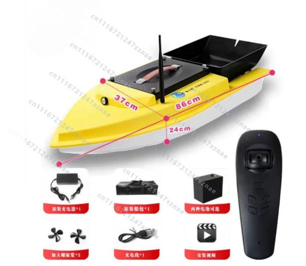Perahu Umpan Pancing Ikan Mas  - Fishing Gps ulasan dan harga