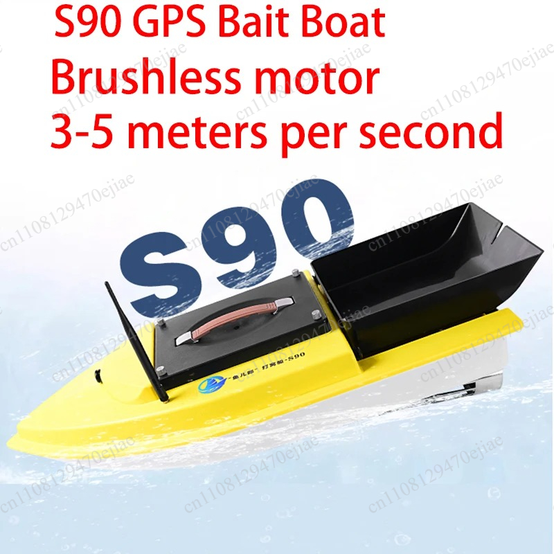 S90 12V RC GPS Bait Boat - Jan - Fish Finder ulasan dan harga